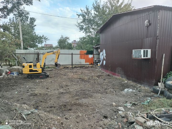 Гусеничный экскаватор Rippa R320, 2023