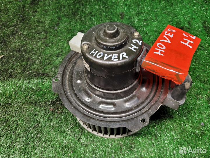 Моторчик отопителя Hover H2