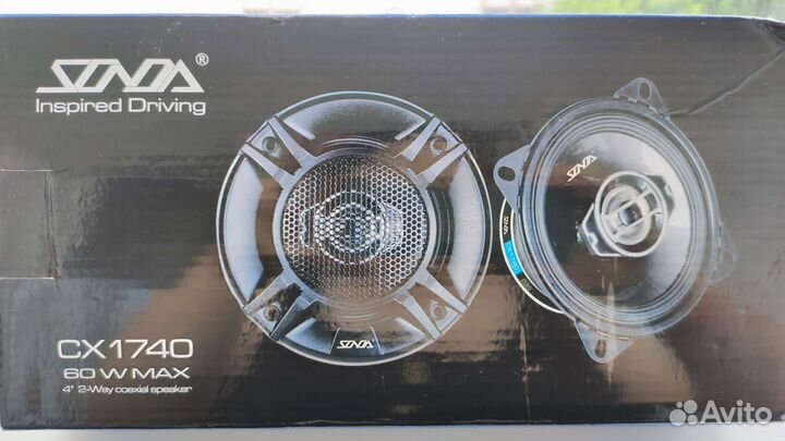 Автомобильные колонки sonda CX 1740