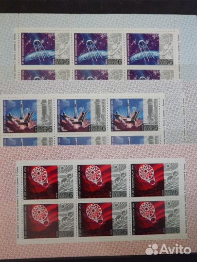 Блоки и малые листы