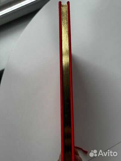 Большая книга русских сказок