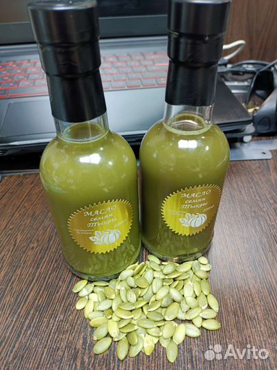 Масло семян тыквы сыродавленное