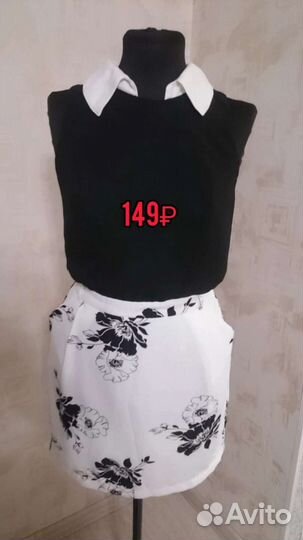 Женские вещи 42 44