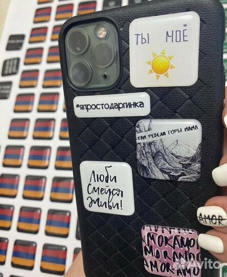 3D стикеры ваш дизайн