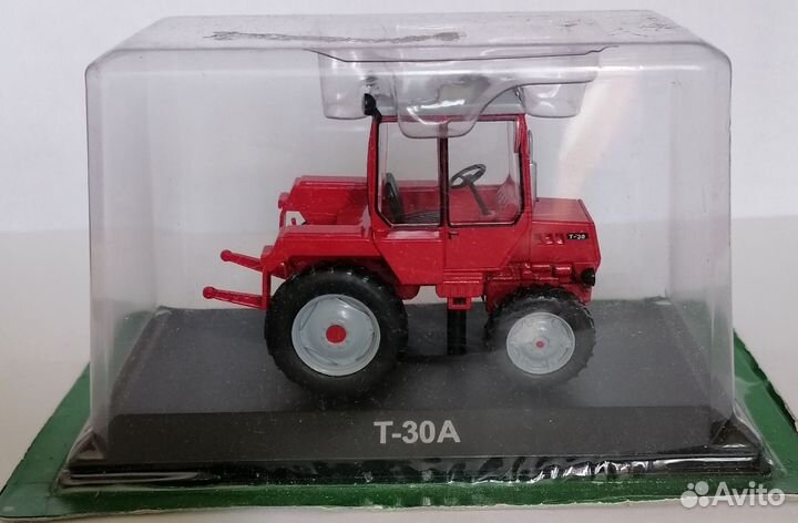 Модель трактора 1:43