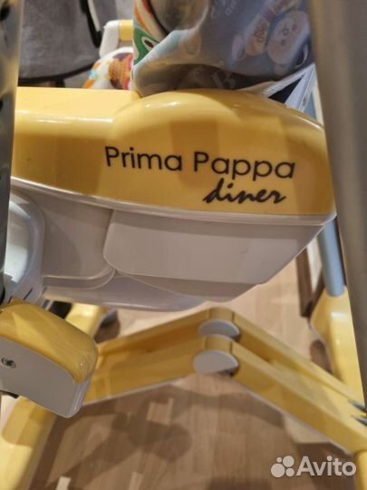 Peg perego prima pappa