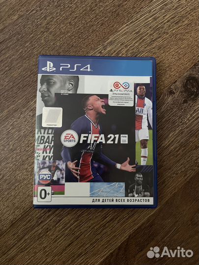 Игра для playstation ps4