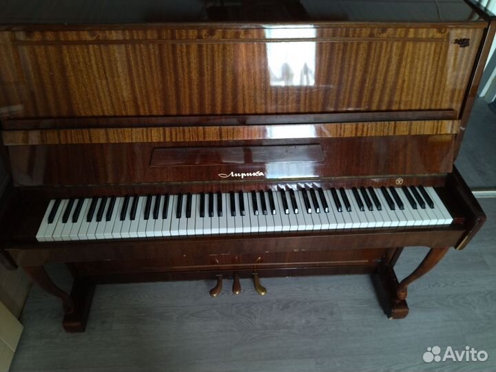 Фортепиано Лирика,в рабочем состоянии
