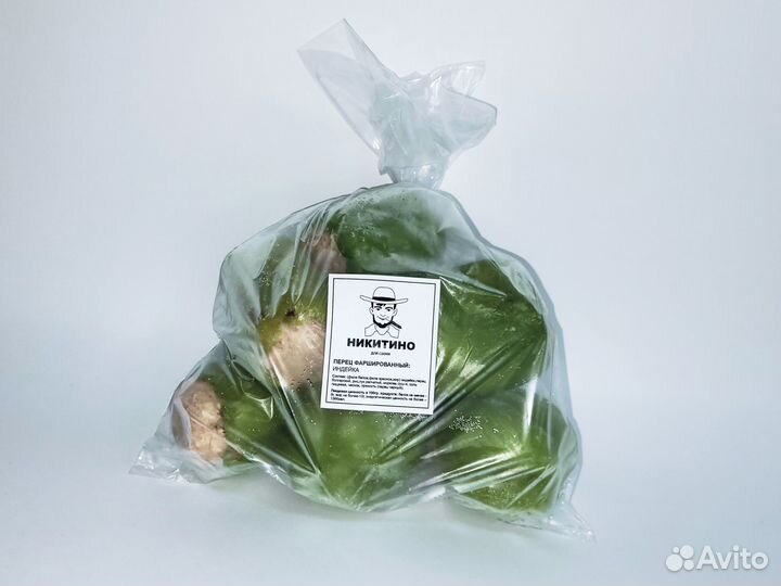 Фаршированные