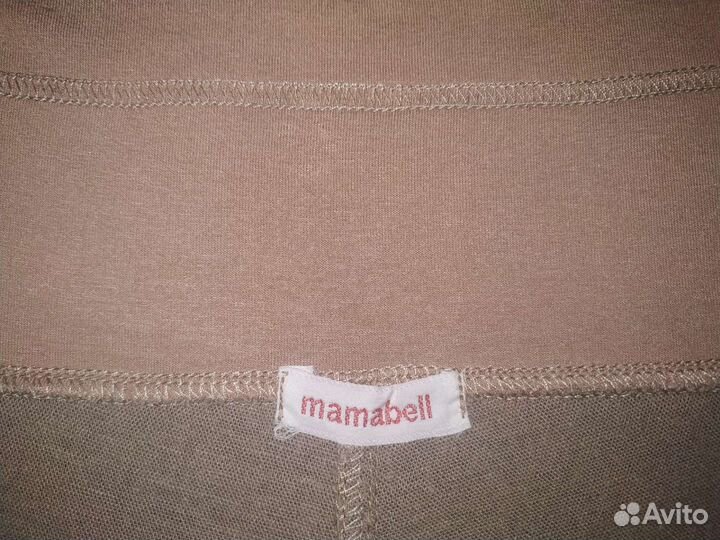 Комплект для беременных (разм.48-50)