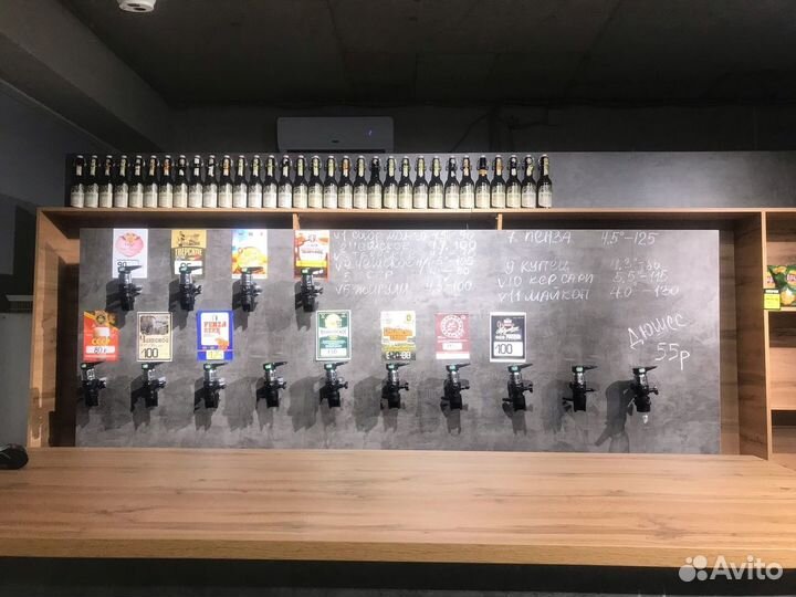 Магазин разливного пива. Готовый бизнес