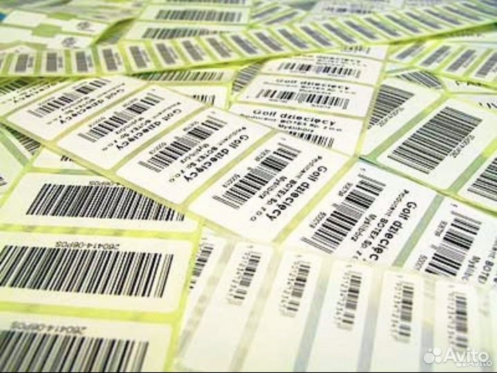 Печать этикеток для wb wildberries ozon