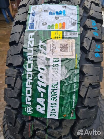 Roadcruza RA1100 A/T 31/10.5 R15