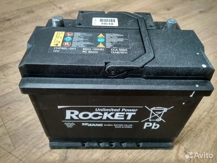 Аккумулятор 60 Ач на Рио Солярис Б/У Rocket