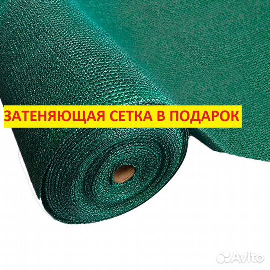 Теплица усиленная (*25х25)