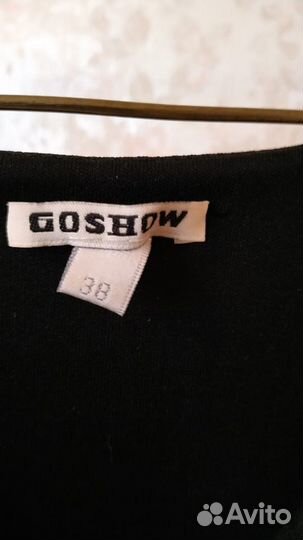 Нарядное женское платье