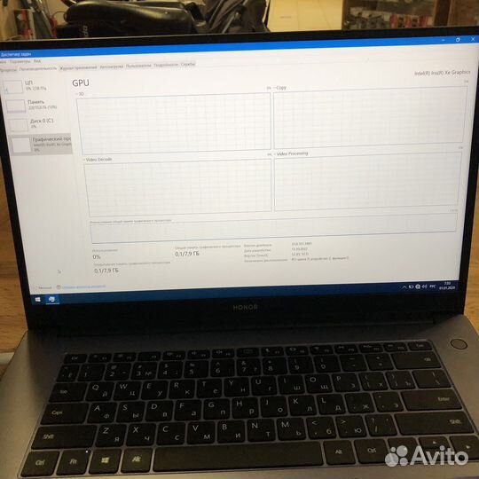 Honor magicbook 15