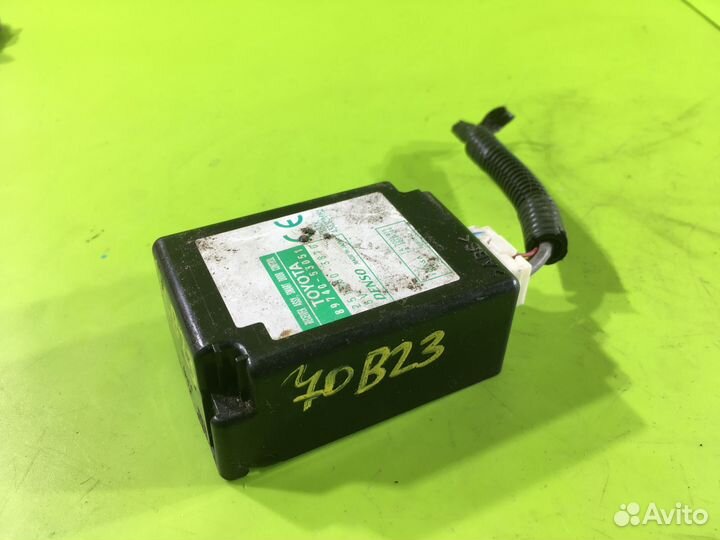 Блок управления для Lexus IS 250 2005-2013