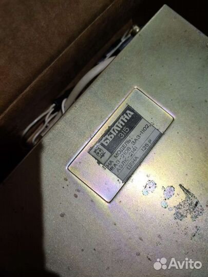 Ретро магнитола(новая)