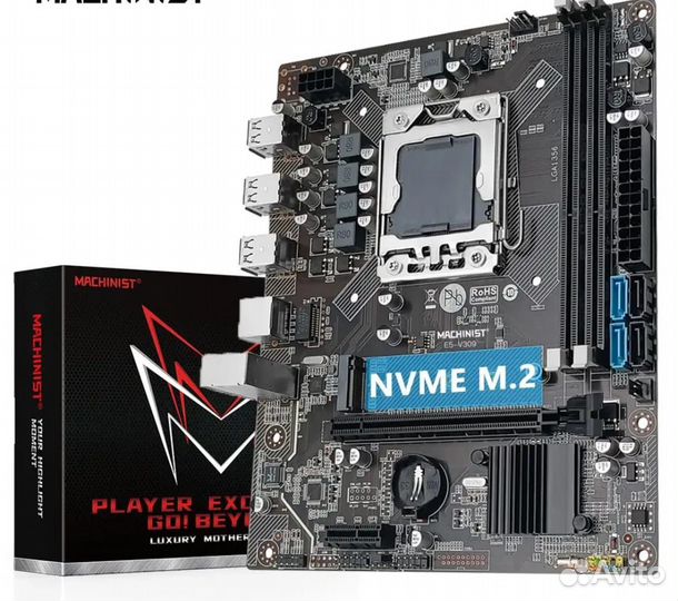Материнская плата x79 lga 1356 xeon