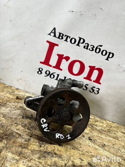 Насос гур гидроусилитель Honda crv b20b 2.0