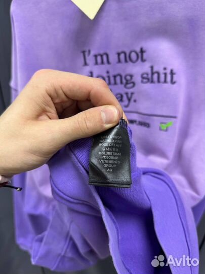 Свитшот Veterments style