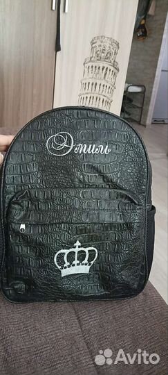 Рюкзак именной Эмиль и сумка для обуви