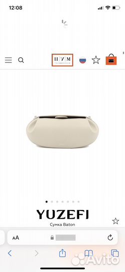 Сумка yuzefi новая