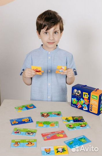 Пазлы для детей