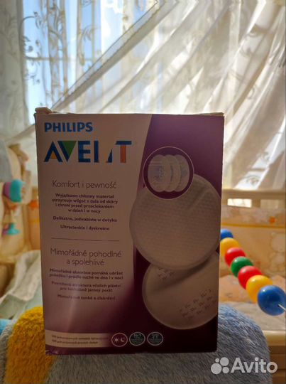 Вкладыши для груди Avent