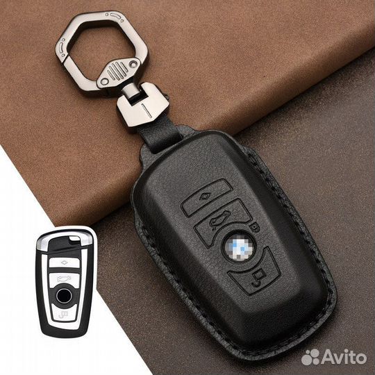 Кожаный чехол для ключа BMW бмв F серии