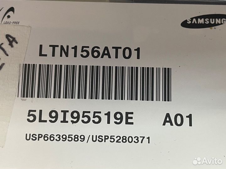 Матрица 15,6 ламповая LTN156AT01 30pin