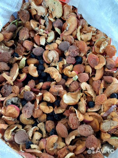 Сухофрукты 1кг