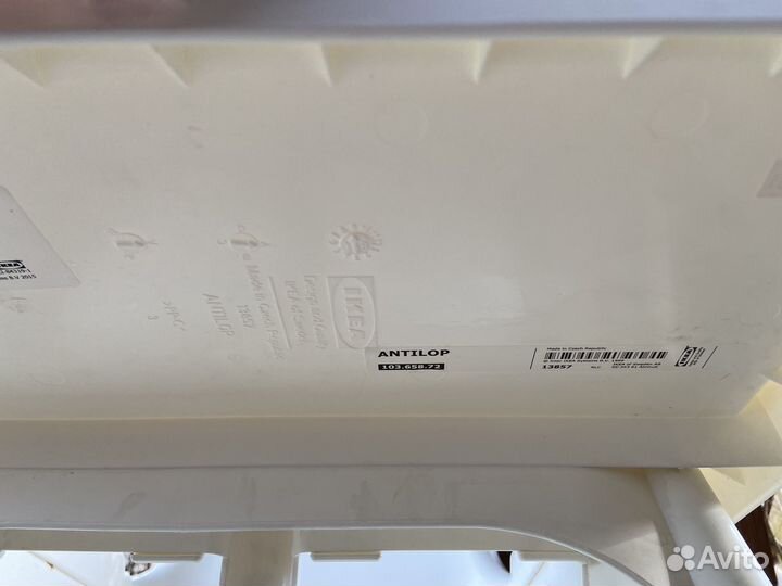 Стул для кормления IKEA