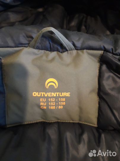 Куртка зимняя для мальчика удлиненная