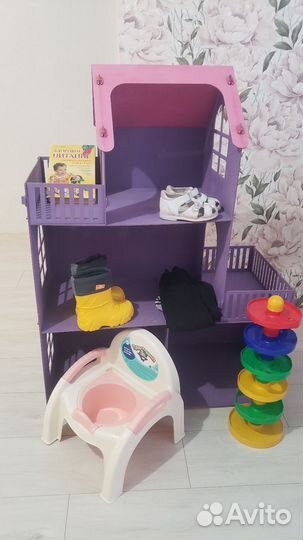 Детские вещи