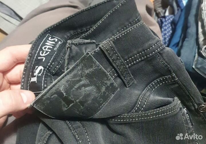 Джинсы темно синие