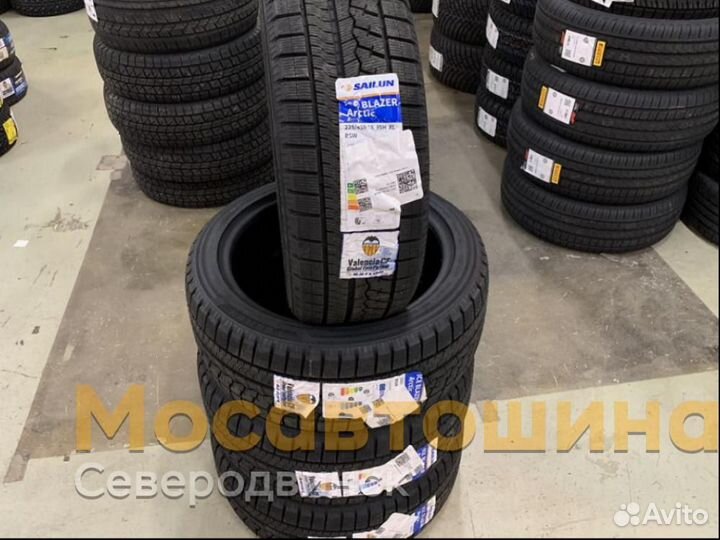 Sailun Ice Blazer Arctic 225/45 R18 95H