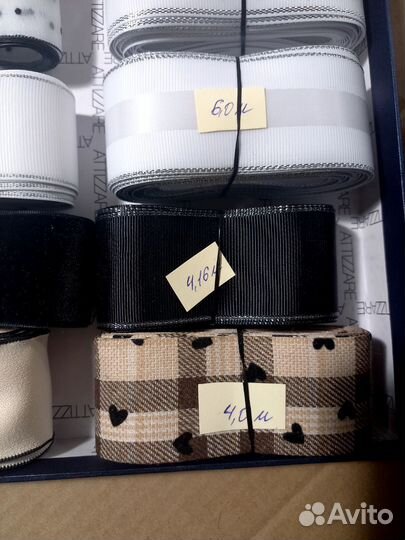 Ленты декоративные для рукоделия