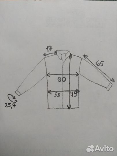 Рубашкам мужская Nobel League 41