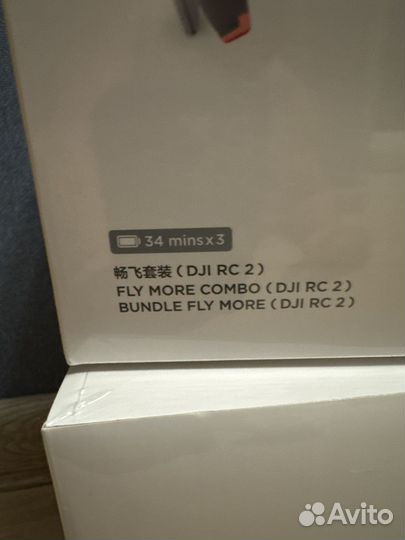 DJI Mini 4 Pro RC2 Combo