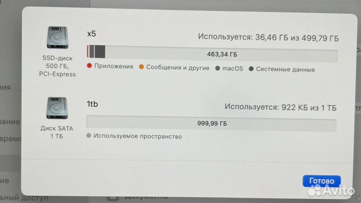 Моноблок apple iMac 27 2019