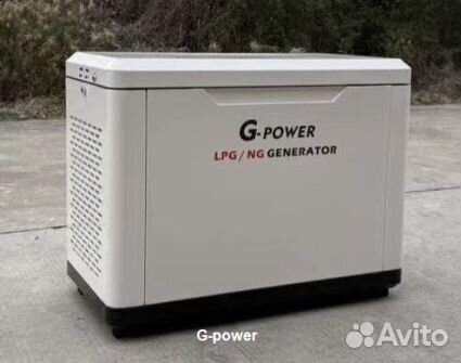 Газовый генератор 9 kW g-power с постоянным подогр