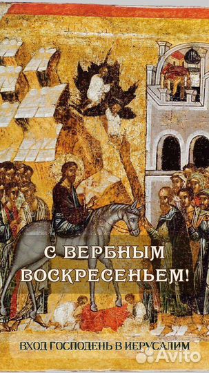 Хоккей, амуниция, звоните, по цене договоримся