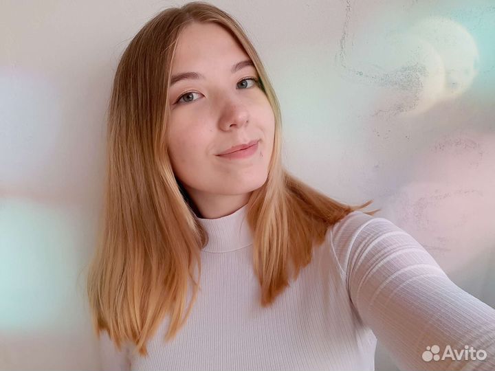 Репетитор по английскому языку