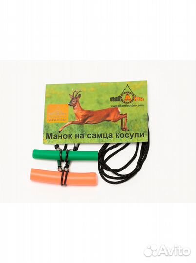 Комплект манков на самца косули пиканти outdoor