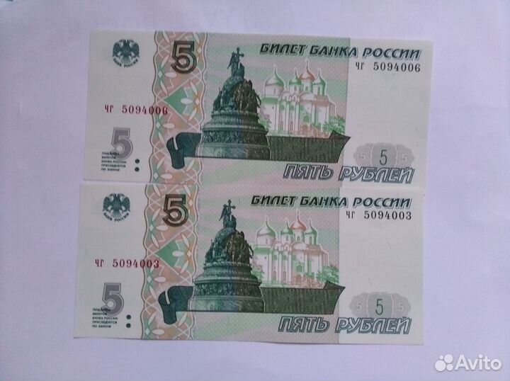 5