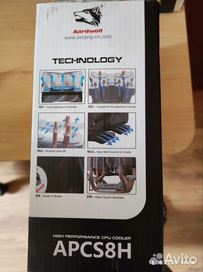 Кулер охлаждения