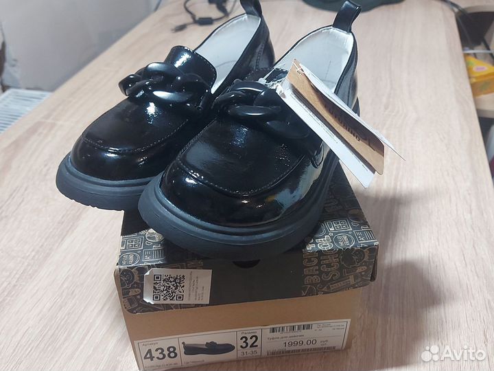 Туфли школьные