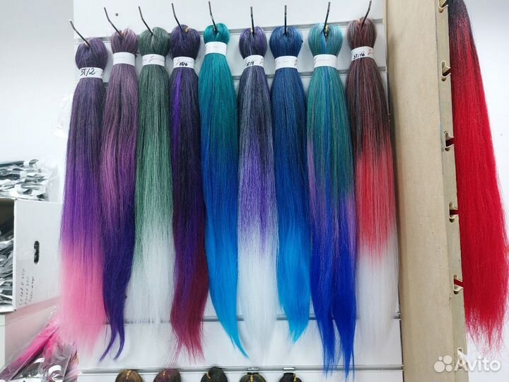 Канекалон easy braid